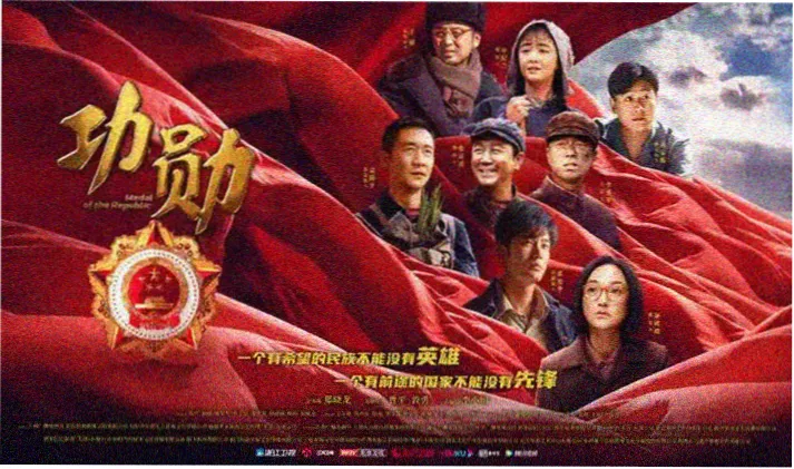 yy777高清免费影院入口 最新剧集