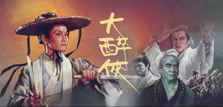 yy777高清免费影院入口 动漫新番
