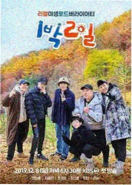 奔跑吧 yy777高清免费影院入口